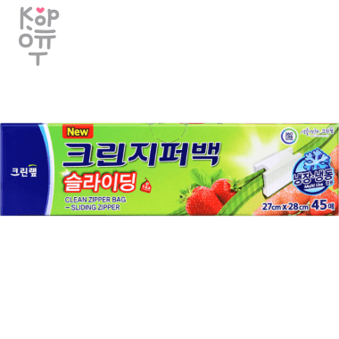 Clean Wrap Sliding Zipper Bag - Плотные полиэтиленовые пакеты на молнии для хранения и замораживания горячих и холодных пищевых продуктов 27см.*28см. 45шт.   &mdash; Корейские товары для всей семьи(КорОпт)