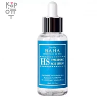 Cos De Baha H Hyaluronic Acid Serum - Сыворотка с гиалуроновой кислотой 