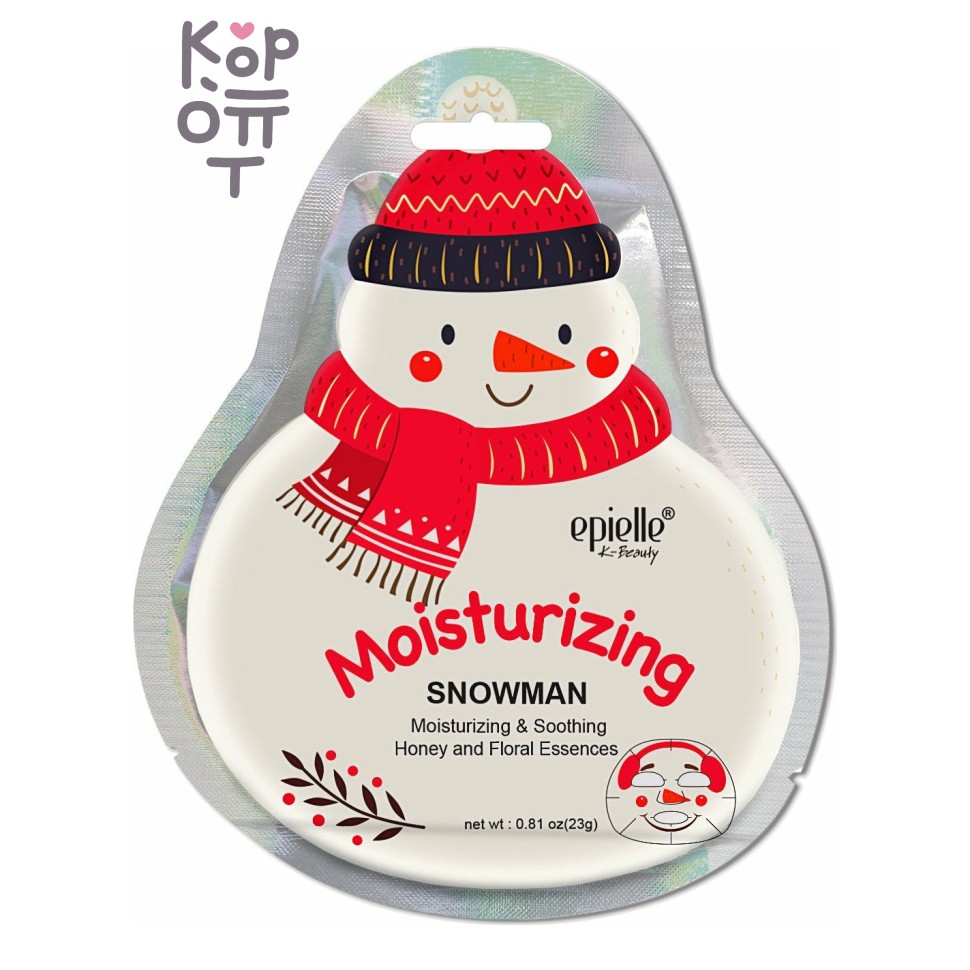 EPIELLE — Snowman Moisturizing Sheet Mask — Увлажняющая тканевая маска для лица «Снеговик», 23 мл