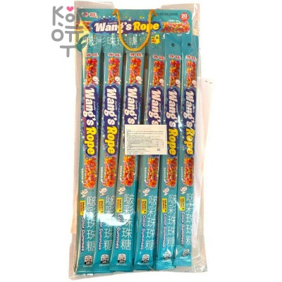 Жевательная конфета тянучка Wang'sRope цветные шарики, на подвесе