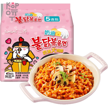 Лапша быстрого приготовления Samyang Buldak, Бульдак карбо, 130гр. &mdash; Корейские товары для всей семьи(КорОпт)