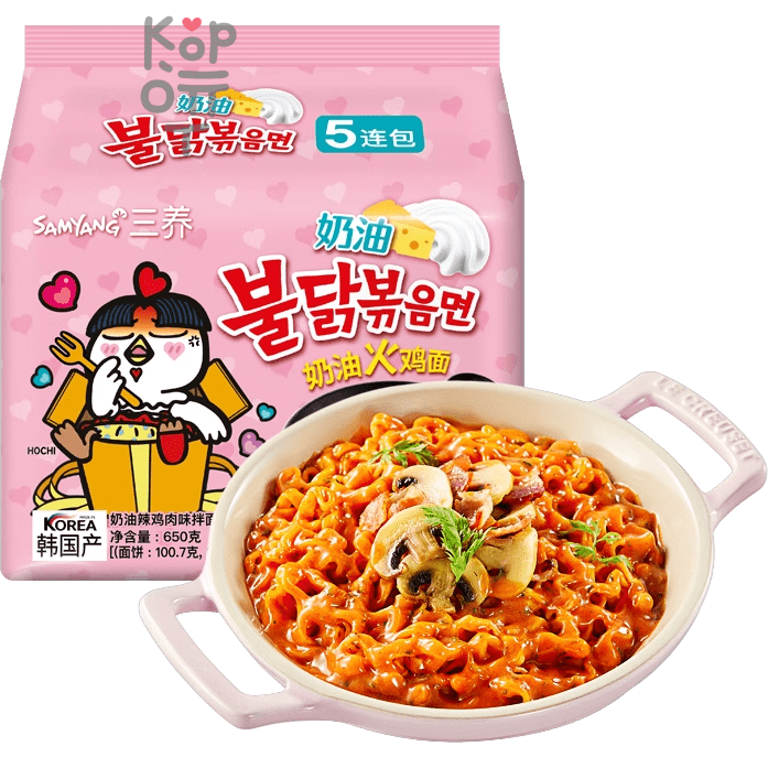 Лапша быстрого приготовления Samyang Buldak, Бульдак карбо, 130гр.