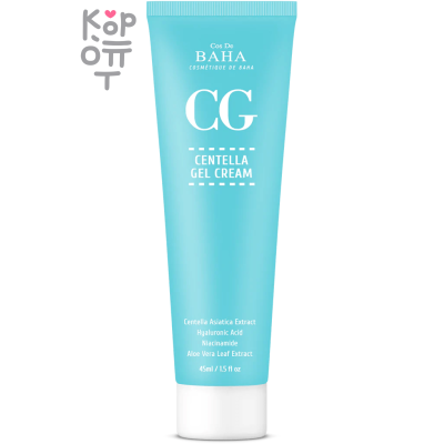 Cos De Baha СG Centella Gel Cream - Восстанавливающий крем-гель с центеллой, 45мл.