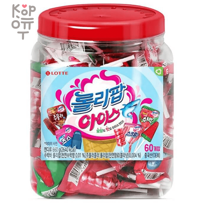 Lotte Lollipop ice candy - Детские леденцы на палочке мороженное, с фруктовыми вкусами, (60шт) 660гр., 6 банок в Коробке