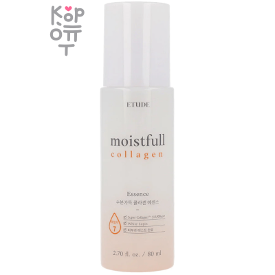 Etude House Moistfull Collagen Essence - Эссенция для лица увлажняющая с Коллагеном 80мл.