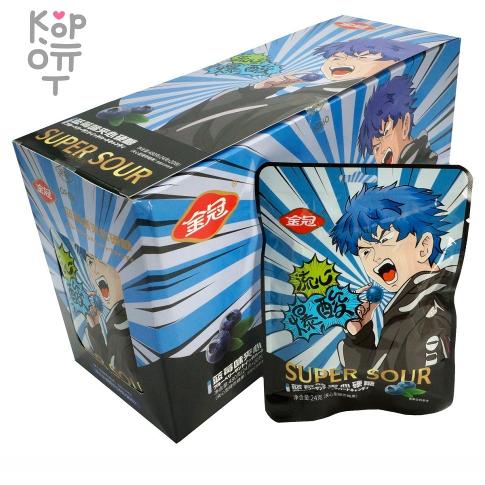 Конфеты Супер Кислые Golden Crown сэндвич со вкусом голубики, купить с доставкой на дом фото 1 — Корейские товары для всей семьи(КорОпт)