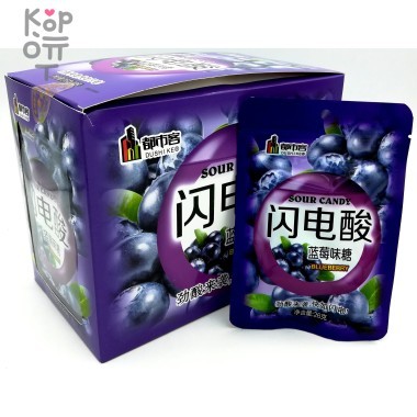 Конфеты Sour Candy Blueberry КИСЛЫЕ со вкусом Голубики — Корейские товары для всей семьи(КорОпт)