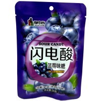 Конфеты Sour Candy Blueberry КИСЛЫЕ со вкусом Голубики