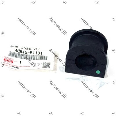 Втулка стабилизатора 48815-B1101, 48815-B1100 RAIZE A200, A210 передняя для SUBARU