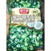 Карамель Coconut Candy КОКОС, 2,5кг, купить с доставкой на дом фото 1 — Корейские товары для всей семьи(КорОпт)