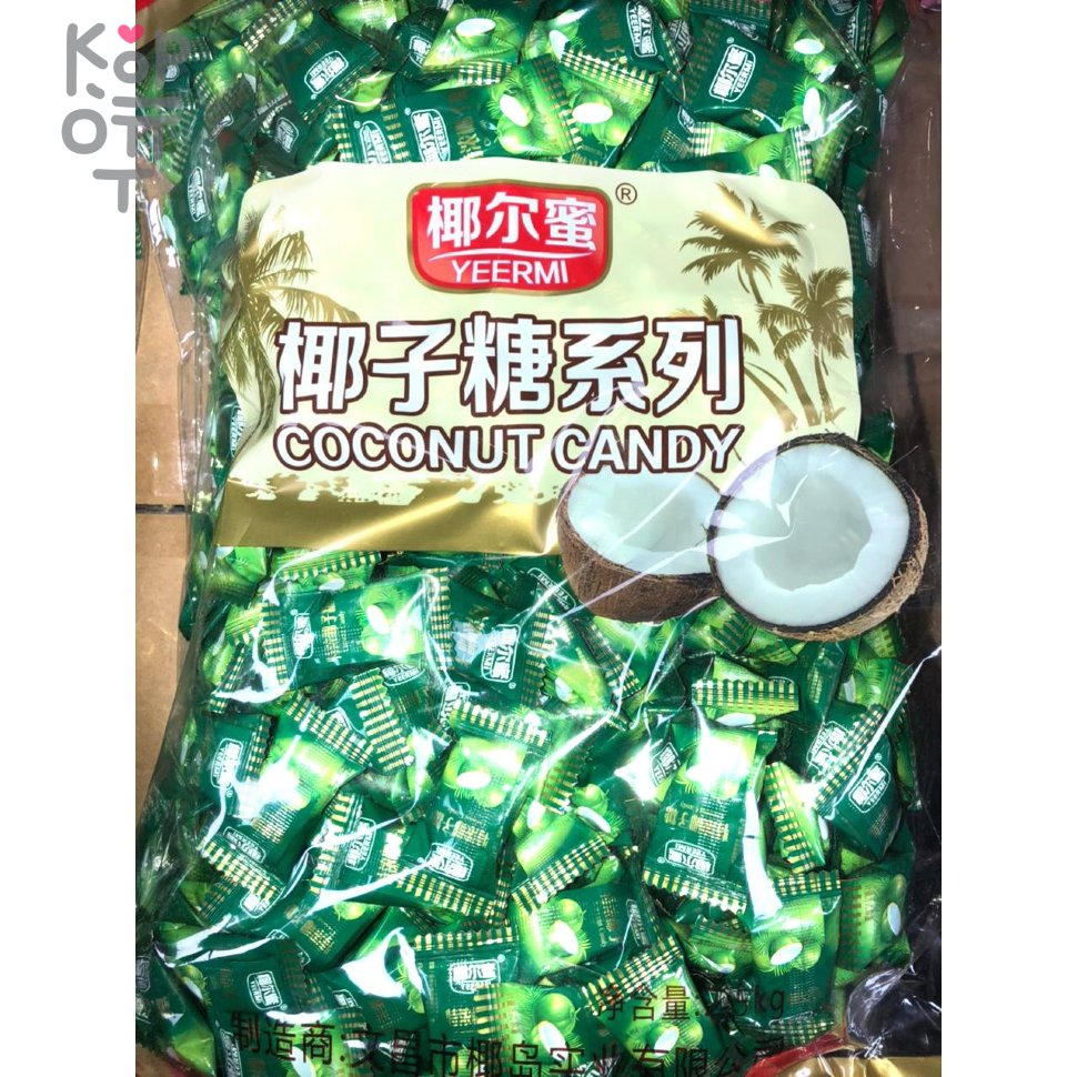 Карамель Coconut Candy КОКОС, 2,5кг по цене 2 100 руб. в интернет магазине  Корейские товары для всей семьи(КорОпт)