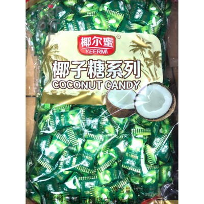 Карамель Coconut Candy КОКОС, 2,5кг