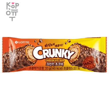 Lotte Crunky Choco Bar - Хрустящий батончик Кранки с рисовыми хлопьями, 30гр. — Корейские товары для всей семьи(КорОпт)