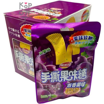 Жевательный мармелад Gummies с настоящим фруктовым вкусом Маракуйя