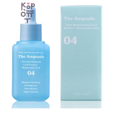 Dermashare The Ampoule Aloe Barbadensis Leaf Extract Hyaluronic Acid - Сыворотка для лица с экстрактом алоэ барбаденса и гиалуроновой кислотой, 50 мл