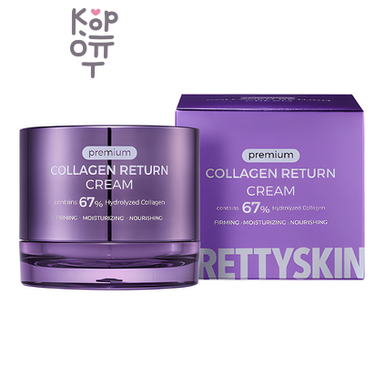 PrettySkin Premium Collagen Returan Cream - Крем восстанавливающий с коллагеном, 50 мл