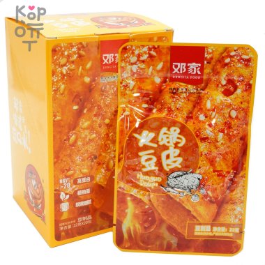 Снек Dengila Foods - Любимое блюдо Дэна со вкусом Барбекю, 22гр. — Корейские товары для всей семьи(КорОпт)