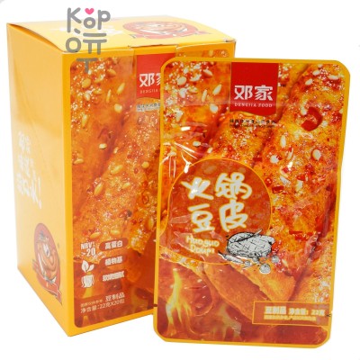 Снек Dengila Foods - Любимое блюдо Дэна со вкусом Барбекю, 22гр.
