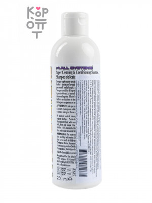 1 All Systems Super-Cleaning&amp;Conditioning Shampoo шампунь суперочищающий