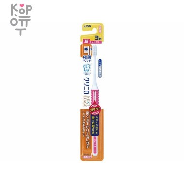 Clinica lion on sale