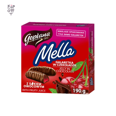 Конфеты желейные Mella вишня Goplana, 190гр.