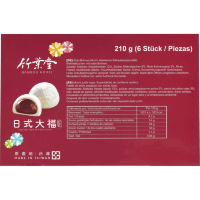 Bamboo House Japanese Rice Cake Red Bean  - Японское рисовое пирожное Моти "Красная фасоль" 6шт., 210гр. 