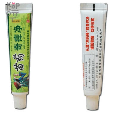 Miap Yao Qi Yang Jing - Мазь антибактериальная для ухода за проблемной кожей 15гр. — Корейские товары для всей семьи(КорОпт)