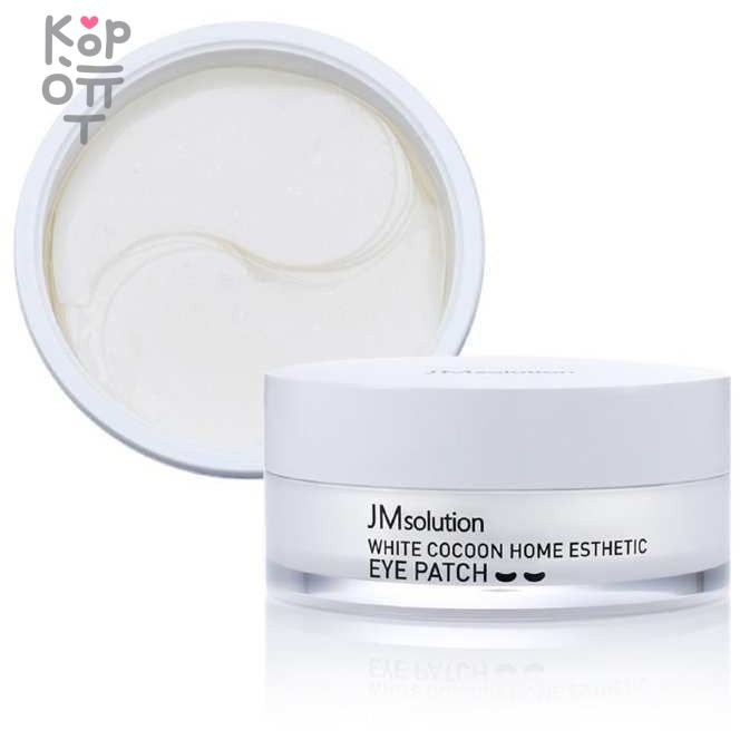 JMsolution Silky Cocoon Home Esthetic Eye Patch - Гидрогелевые патчи с экстракт кокона тутового шелкопряда и жемчужным порошком 60шт., купить с доставкой на дом фото 1 — Корейские товары для всей семьи(КорОпт)