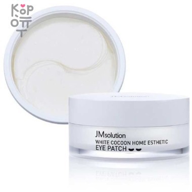 JMsolution Silky Cocoon Home Esthetic Eye Patch - Гидрогелевые патчи с экстракт кокона тутового шелкопряда и жемчужным порошком 60шт. &mdash; Корейские товары для всей семьи(КорОпт)