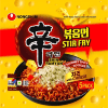 Лапша сублимированная NONGSHIM Stir Fry with Cheese, Жаренная с сыром, мягкая упаковка, 131гр., купить с доставкой на дом фото 2 &mdash; Корейские товары для всей семьи(КорОпт)