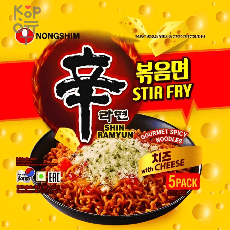 Лапша сублимированная NONGSHIM Stir Fry with Cheese, Жаренная с сыром,  мягкая упаковка, 131гр. по цене 5 800 руб. в интернет магазине Корейские  товары для всей семьи(КорОпт)