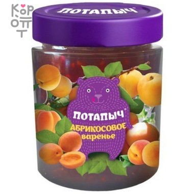 Варенье абрикосовое, Потапычъ, 280гр. &mdash; Корейские товары для всей семьи(КорОпт)