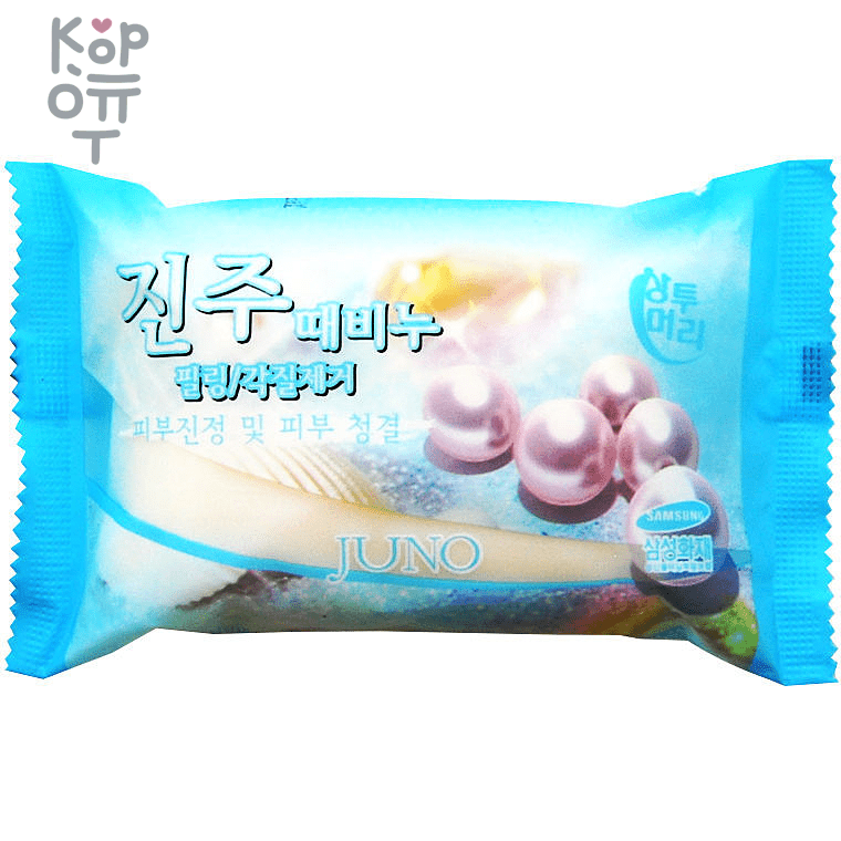 JUNO Sangtumeori Peeling Soap Pearl - Косметическое мыло пилинг (Жемчуг) 150гр. фото 1 &mdash; Корейские товары для всей семьи(КорОпт)