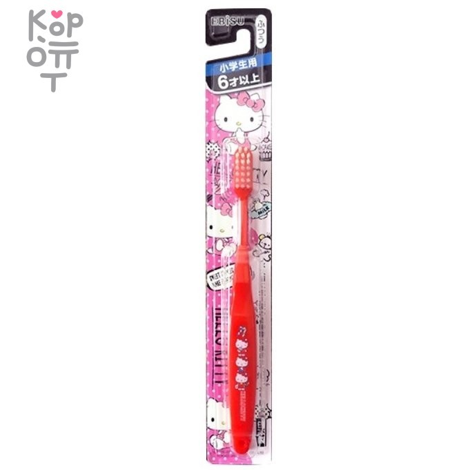 EBISU Kids Toothbrush - Детская зубная щетка "Котята" со стандартной головкой (от 6 лет).