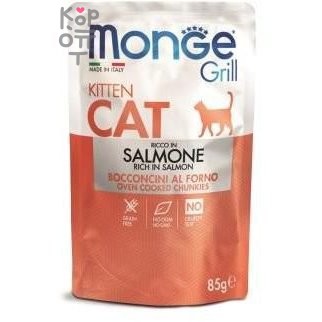 Monge Cat Grill Pouch паучи для котят норвежский лосось 85г