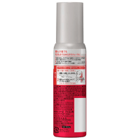 KAO Straightening Iron Lotion - Лосьон  для выпрямления волос утюжком с термозащитой «Утюжок» 110мл.