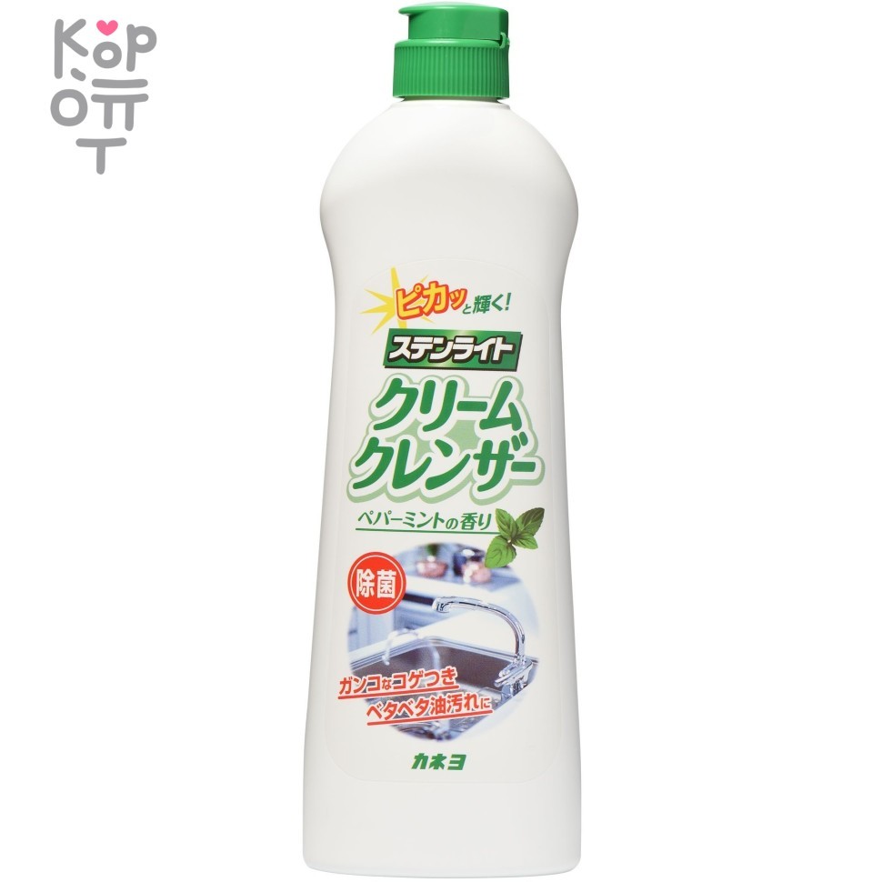 Крем чистящий для кухни "Kaneyo – экстракт бамбука", 400 г