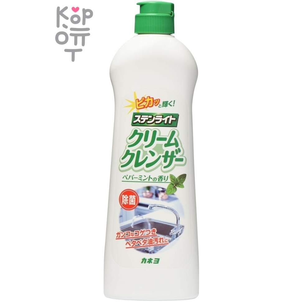 Крем чистящий для кухни "Kaneyo – экстракт бамбука", 400гр.