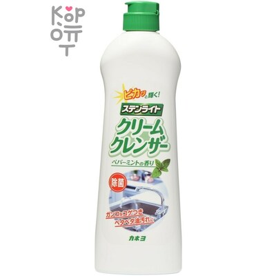 Крем чистящий для кухни "Kaneyo – экстракт бамбука", 400гр.