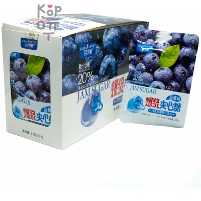 Конфеты Baijia Candy со вкусом терпкой Черники, наполненные начинкой из концентрированного фруктового сока