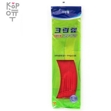 Clean Wrap Rubber Gloves - Перчатки уплотненные из натурального латекса, с пудрой, красные. — Корейские товары для всей семьи(КорОпт)