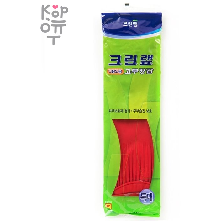 Clean Wrap Rubber Gloves - Перчатки уплотненные из натурального латекса, с пудрой, красные.
