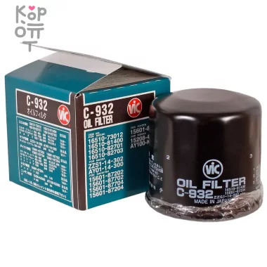 C932 15601-87204 VIC - Фильтр масляный  — Корейские товары для всей семьи(КорОпт)