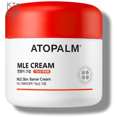 Atopalm MLE Skin Barrier Cream - Ламеллярный увлажняющий крем для лица 100мл. &mdash; Корейские товары для всей семьи(КорОпт)
