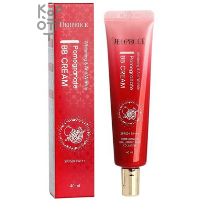 Deoproce Pomegranate BB Cream SPF50+/PA+++ -  Антивозрастной ВВ-крем с экстрактом Граната 40мл. 