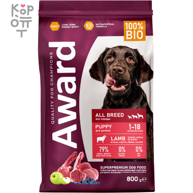 AWARD Сухой корм для щенков от 1 месяца, беременных и кормящих сук всех пород с Ягненком и Индейкой с добавлением Яблока и Черники. — Корейские товары для всей семьи(КорОпт)