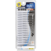 EBISU Daily Type Interdental Brush - Ёршик межзубный ПРЯМОЙ ФОРМЫ на короткой эргономичной ручке (с колпачком) 20шт.