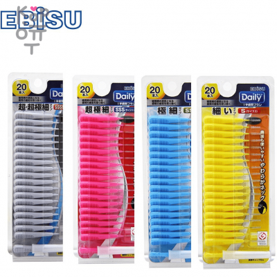 EBISU Daily Type Interdental Brush - Ёршик межзубный ПРЯМОЙ ФОРМЫ на короткой эргономичной ручке (с колпачком) 20шт.