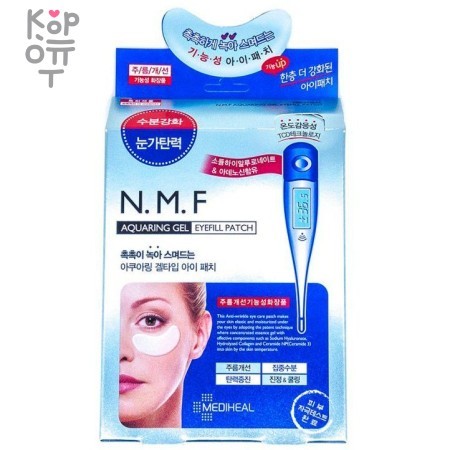 Mediheal N.M.F Aquaring Gel Eyefill Patch - Гидрогелевые патчи для кожи вокруг глаз 1,45г x 2шт. — 