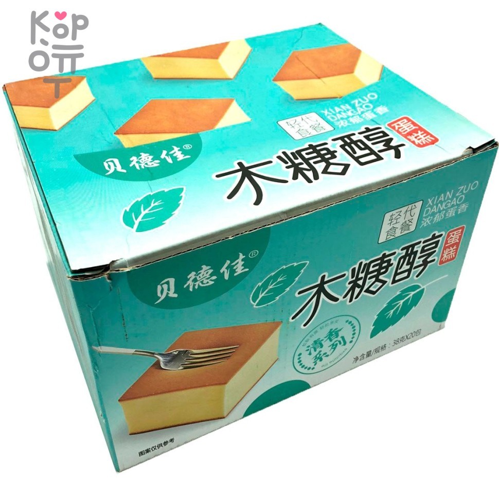 Нежнейший бисквит с молочным вкусом Xian Zuo Dangao, 38гр., купить с доставкой на дом фото 1 — Корейские товары для всей семьи(КорОпт)